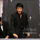 에덴의 동쪽 이미지