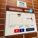 세종시 나성동 족발 맛집 오마카세 내돈내산 👣