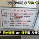 투에이치(2H) 이미지