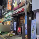 히노쇼군 | 남포동 술집 "히노쇼군" 실내흡연 가능한 남포동 룸 이자카야 내돈내산 후기
