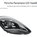 S9커뮤니케이션즈 이미지