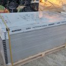 봉선 태양광발전소 이미지