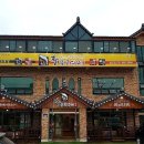 황금코다리송탄점 이미지