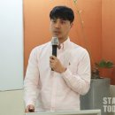 포럼에이트 네이버블로그