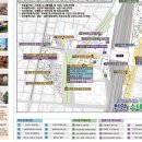 도시재생 뉴딜사업(중심시가지형) 이미지