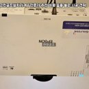 원스크린골프 이미지
