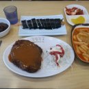 마천역2번 출구 이미지