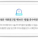 드림서울치과의원 이미지