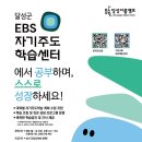 이룸커넥트