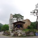 (주)미리내 이미지