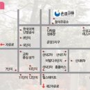산내교차로 1 이미지