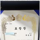 서현세무경영