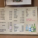 죽곡리 | 메뉴/오리] 어른들 모시고 가기 딱 좋은 양구 오리고기 맛집! 물레방아 돌아가는 곳! (오리 양념구이 후기)