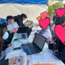 용호3동행정복지센터 이미지