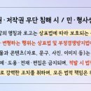 주식회사 신재생에너지공사