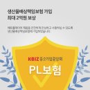 책임에듀