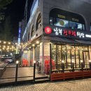 남부정육점 | [안산 초지동 고기맛집] 남부정육점식당 주차·메뉴·솔직후기