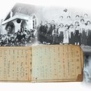 누산