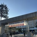 풍문고등학교 이미지