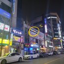 딱동전노래연습장 이미지