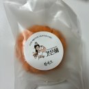 은혜 | 식단빵 후기 - 갓은혜 프로틴 스콘 8종 후기