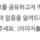 공가네찬 이미지