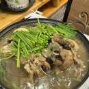 산머루식당 이미지