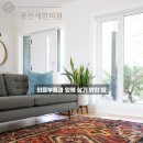 정우한의원 이미지