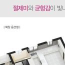 백사 체육공원 족구장 이미지