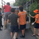 용문 119구조대 이미지