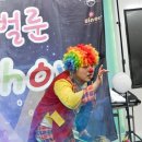 꿈나무 태권도장 이미지