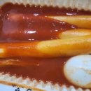 우리할매떡볶이 광주상무점 이미지