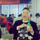 술자리 Daum카페