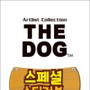 차일드북앤토이