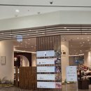 이마트24R스퀘어원점 | 타임스퀘어맛집 태국 음식 똠얌쌀국수 추천 콘타이 타임스퀘어점 솔직후기