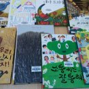 신규도서목록(20190227) 이미지