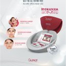 뷰티엠코리아 이미지