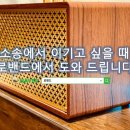 대금환경개발 이미지