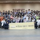 전남대학교병원 이미지