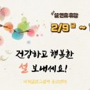 바퀴달린그림책미술학원 이미지