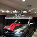 350 | 벤츠 분당 정자｜프로모션 가득! 3월 [GLE350 4MATIC] 출고 후기!
