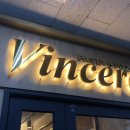 빈체로 전농점 이미지