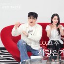 라성민박 이미지