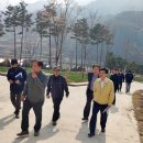 지리산생태체험단지 이미지