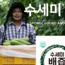 안평자연식품