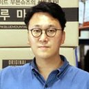 (주)마운틴코리아 한국섬유신문