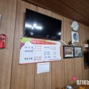 초가원조