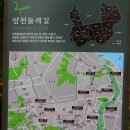 [도로]공구단지 삼거리2 이미지