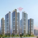 신화합동공인중개사사무소 이미지