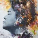 코스모랩 이미지